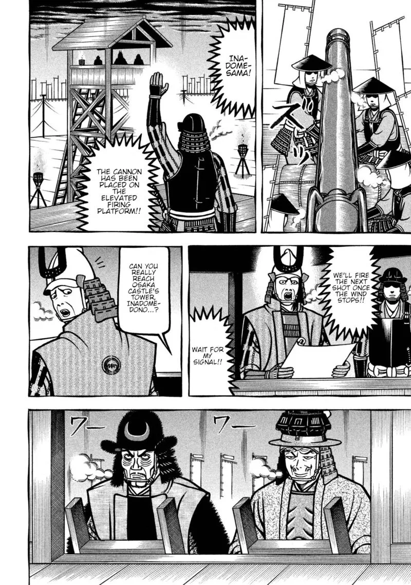 Hyougemono Chapter 234 page 4