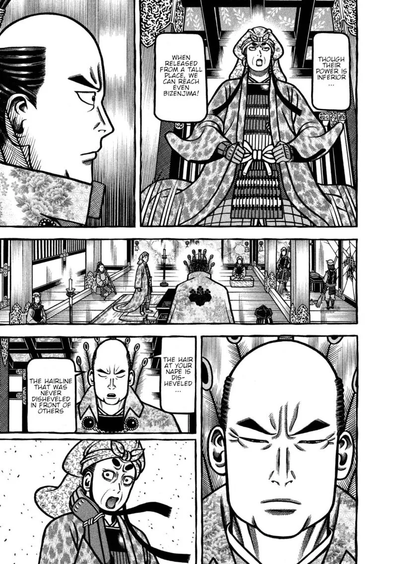 Hyougemono Chapter 234 page 19