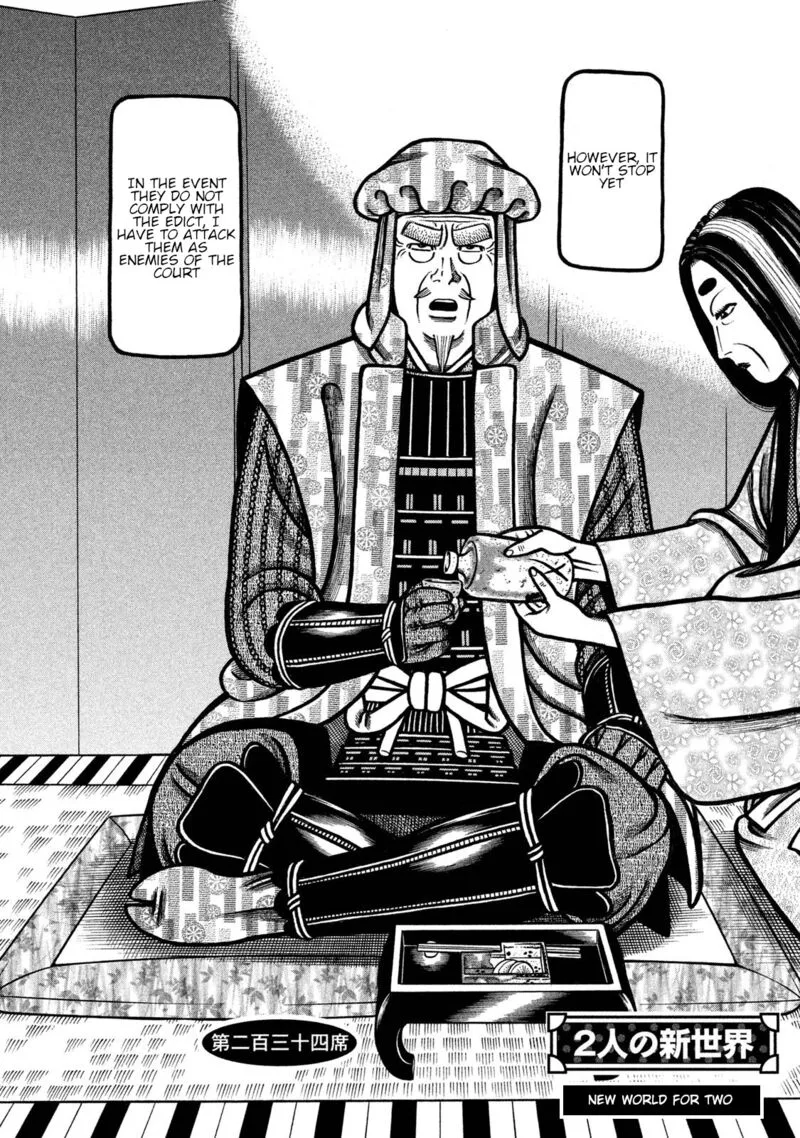 Hyougemono Chapter 234 page 2