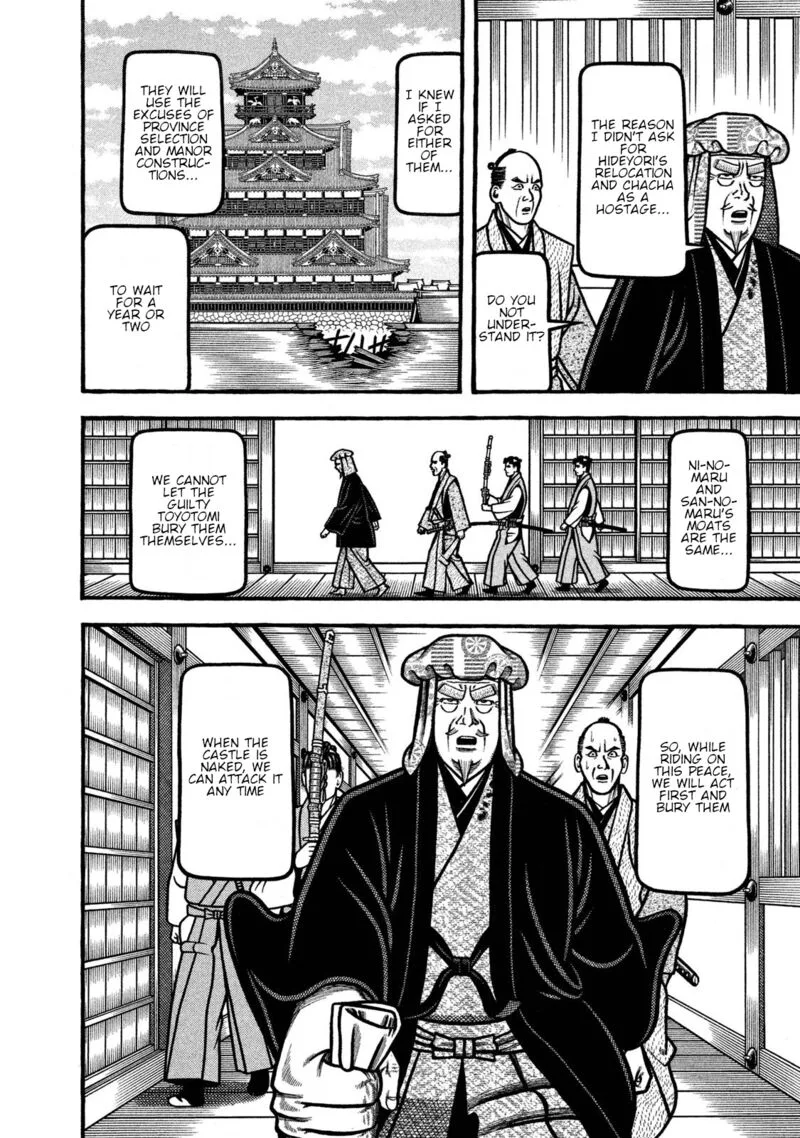 Hyougemono Chapter 235 page 10