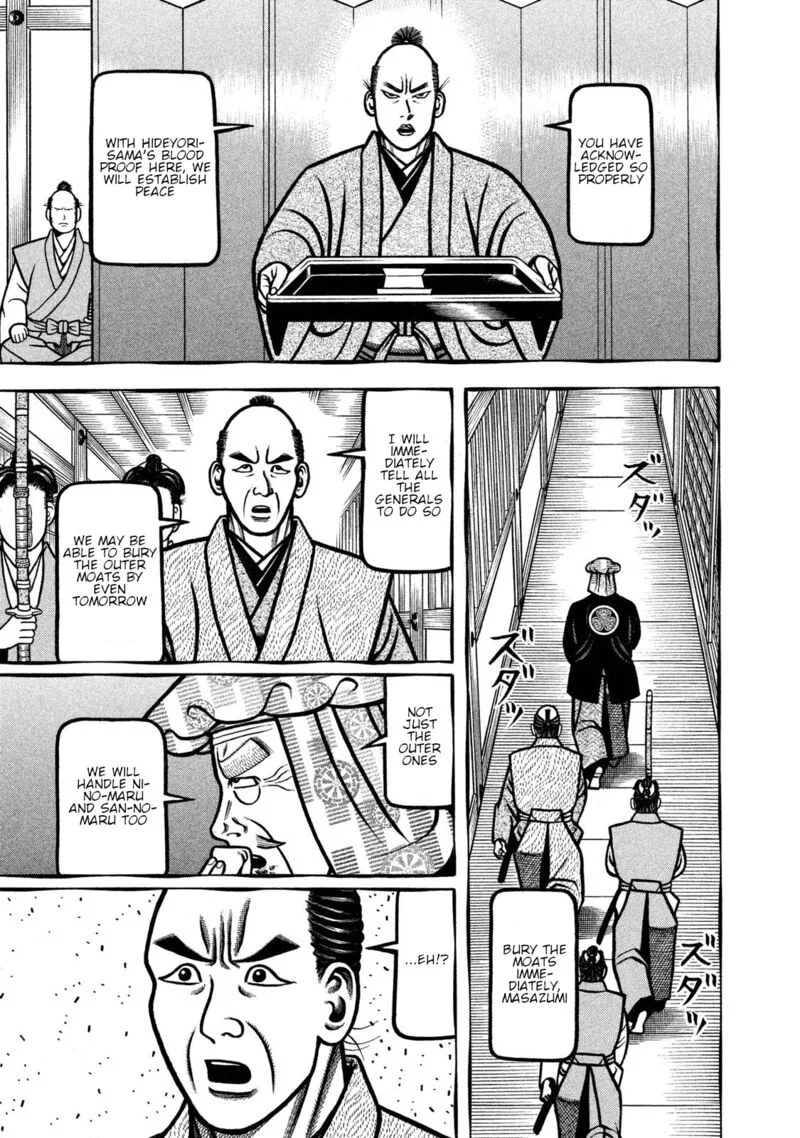 Hyougemono Chapter 235 page 9
