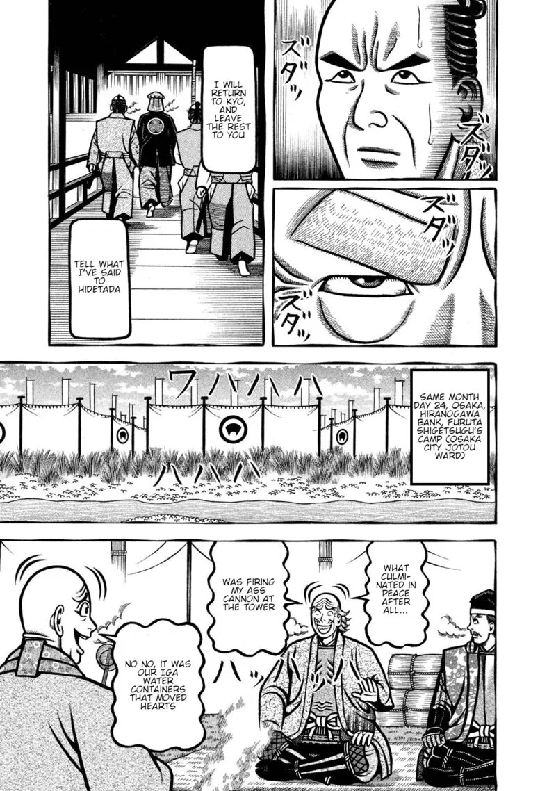 Hyougemono Chapter 235 page 11