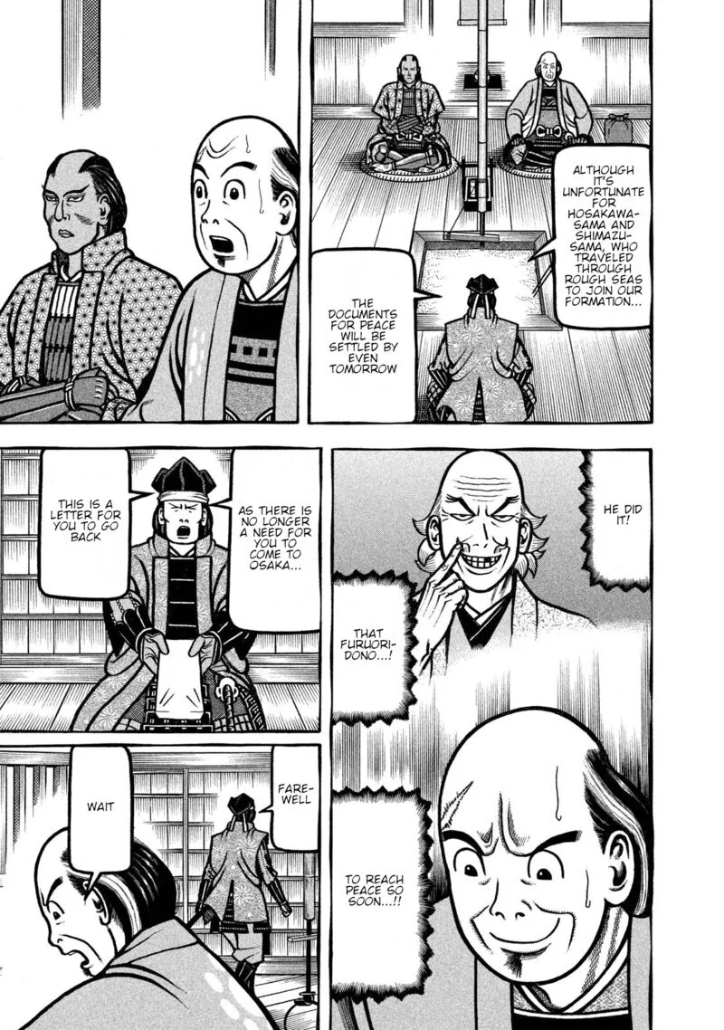 Hyougemono Chapter 235 page 5