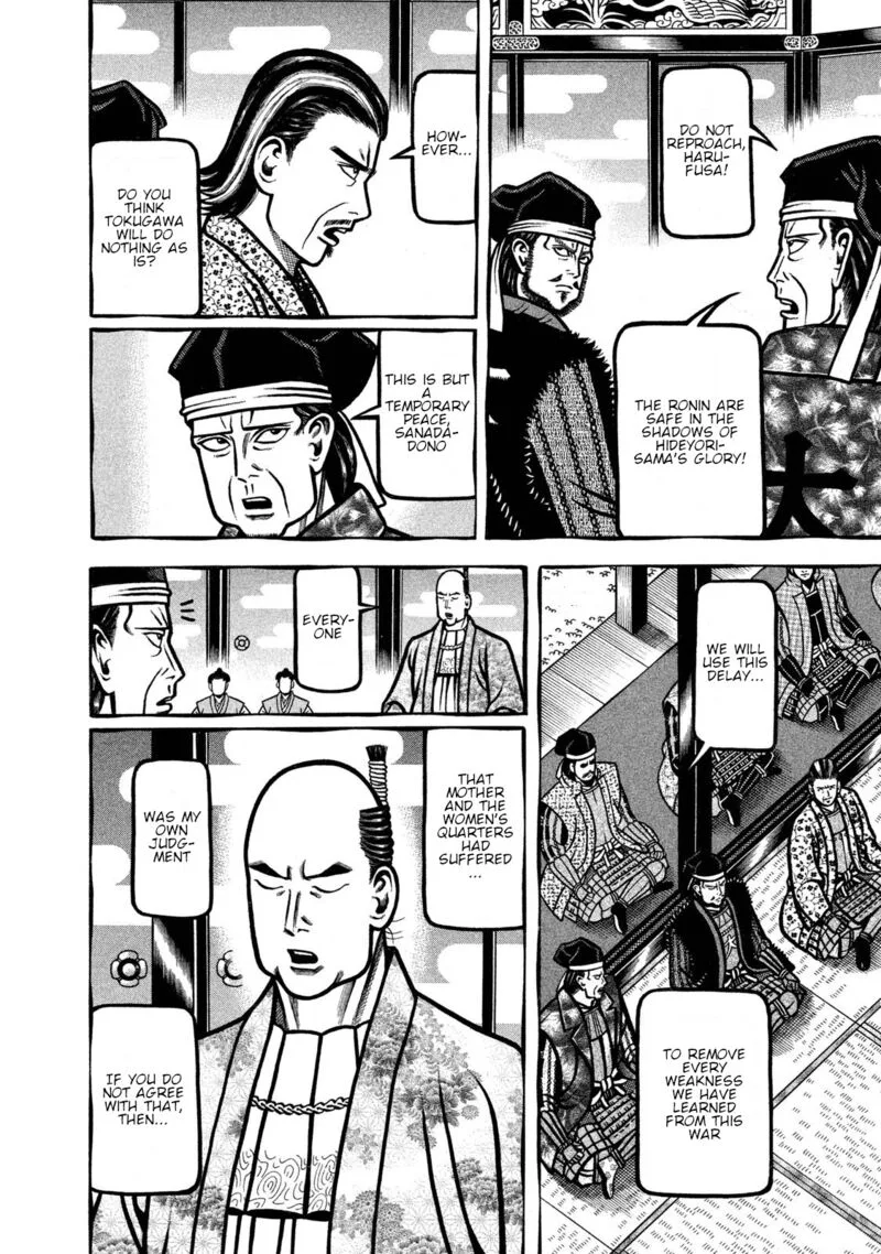 Hyougemono Chapter 235 page 18
