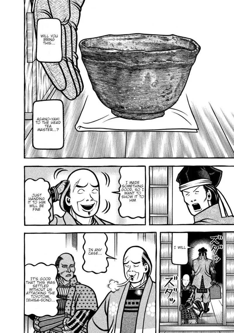 Hyougemono Chapter 235 page 6