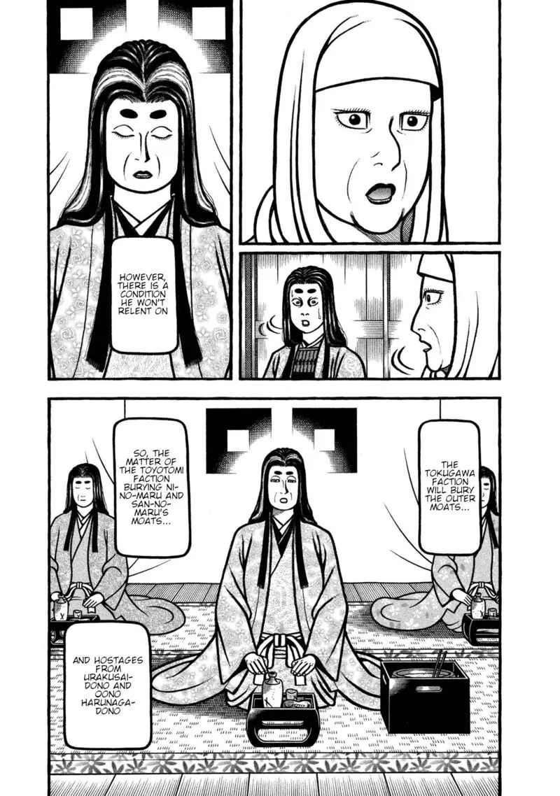 Hyougemono Chapter 235 page 3