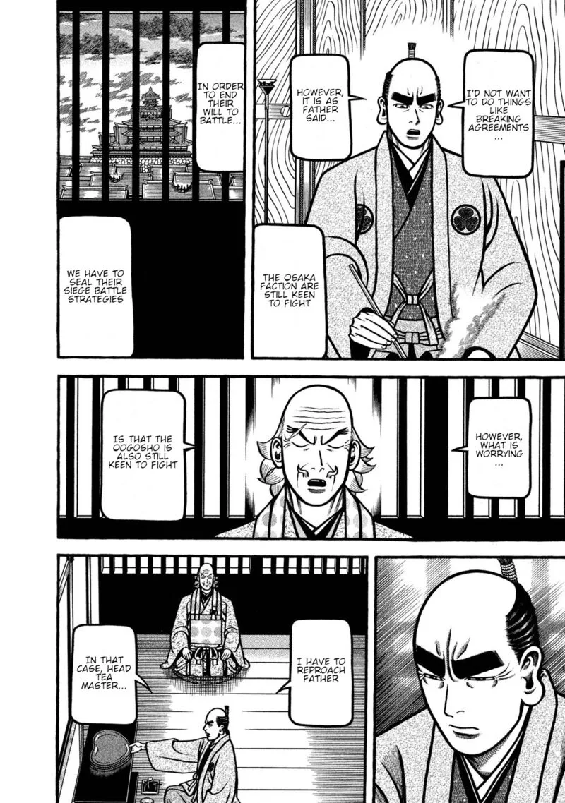 Hyougemono Chapter 236 page 12