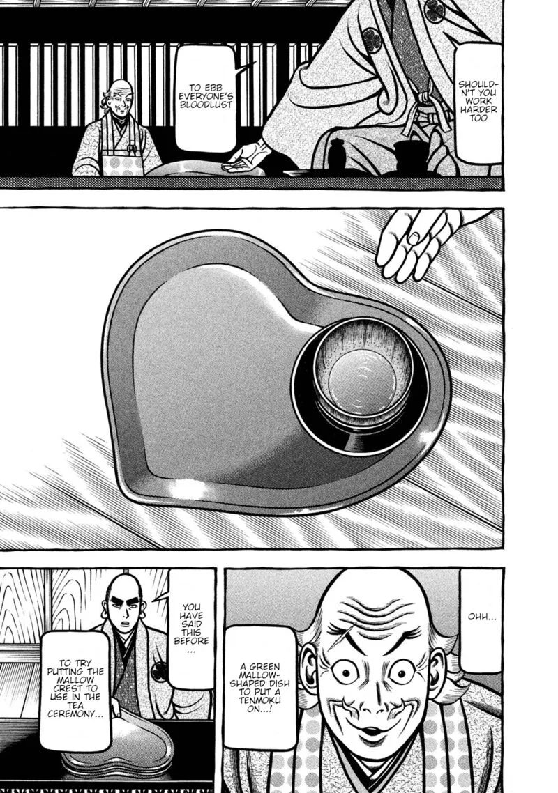 Hyougemono Chapter 236 page 13