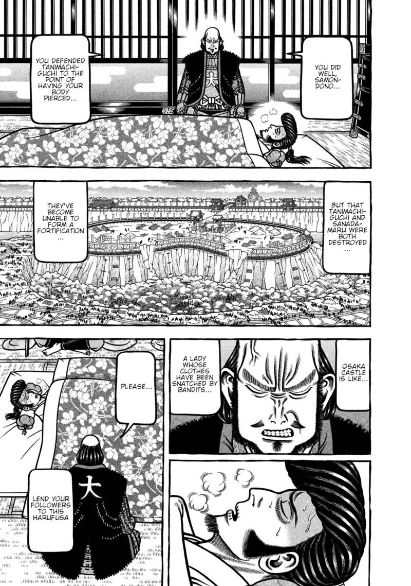 Hyougemono Chapter 236 page 17