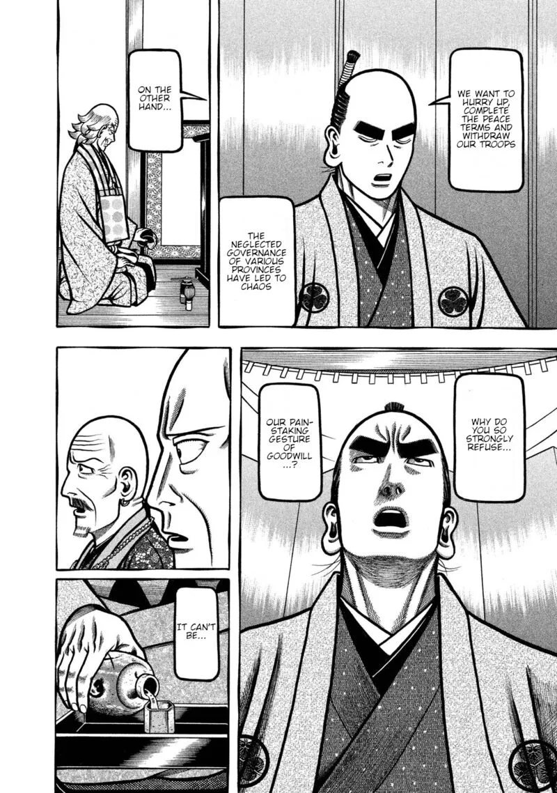Hyougemono Chapter 236 page 8