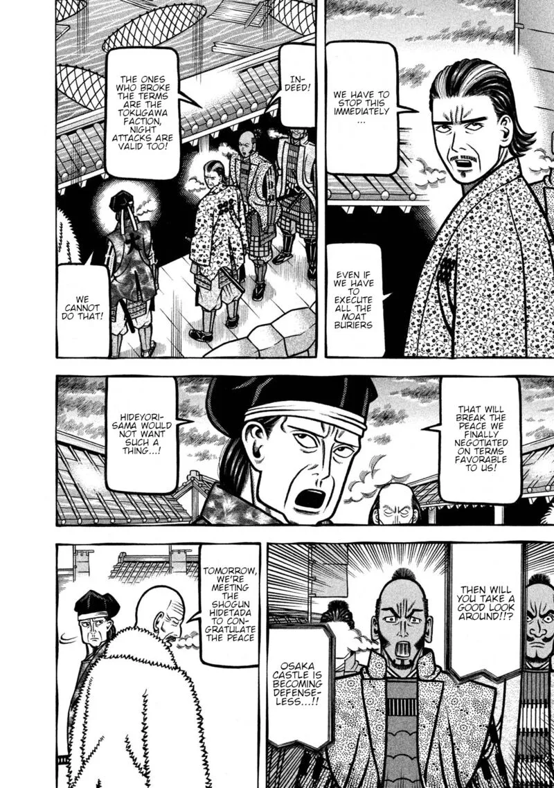 Hyougemono Chapter 236 page 4