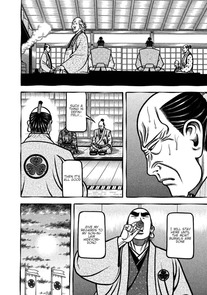Hyougemono Chapter 236 page 10