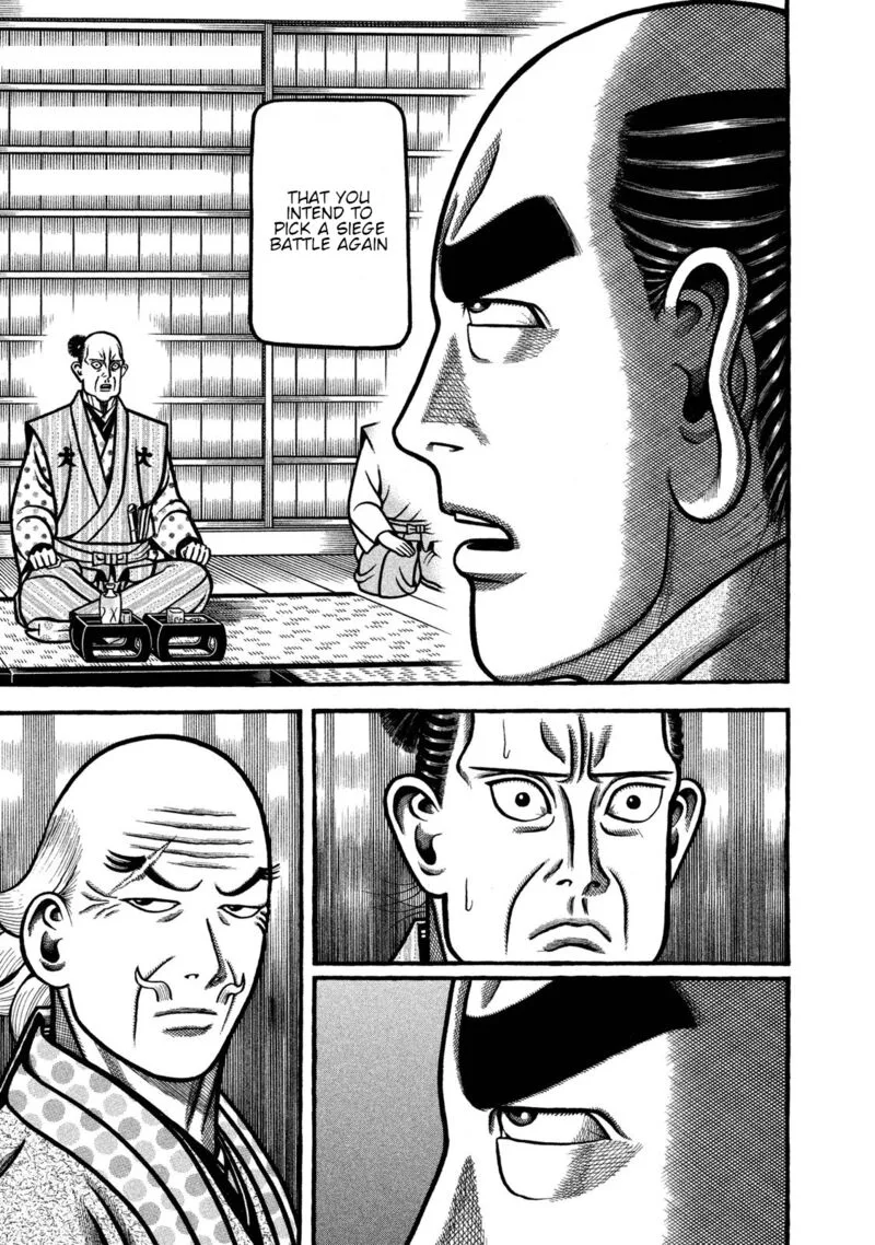 Hyougemono Chapter 236 page 9