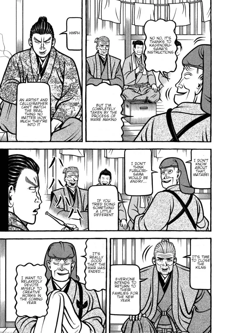 Hyougemono Chapter 236 page 19