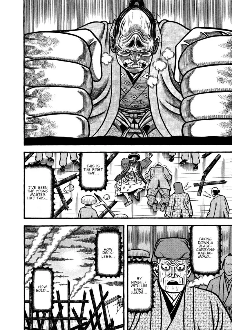 Hyougemono Chapter 237 page 8