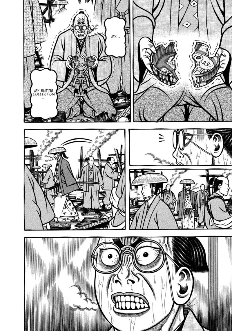 Hyougemono Chapter 237 page 4