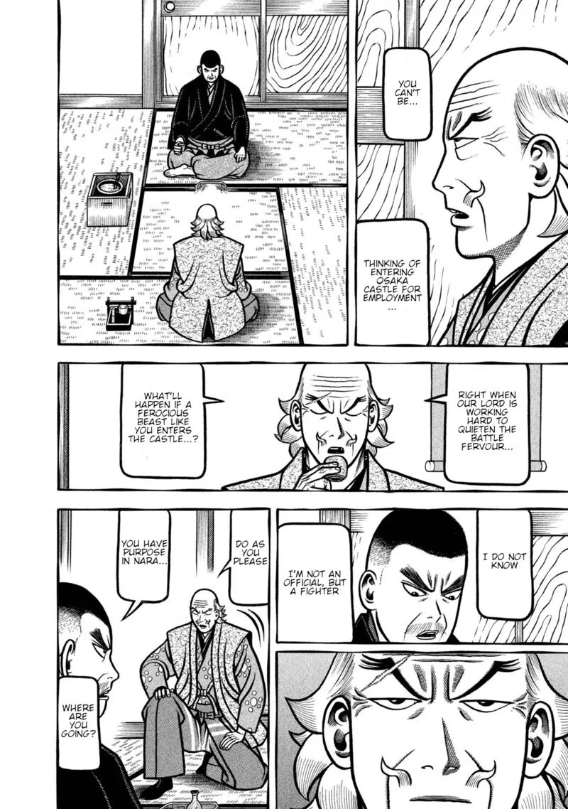 Hyougemono Chapter 237 page 12