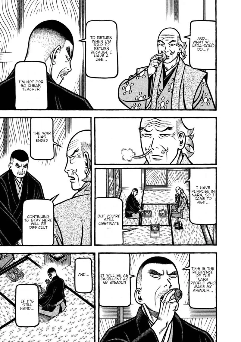 Hyougemono Chapter 237 page 11
