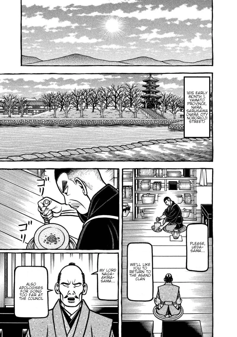 Hyougemono Chapter 237 page 9