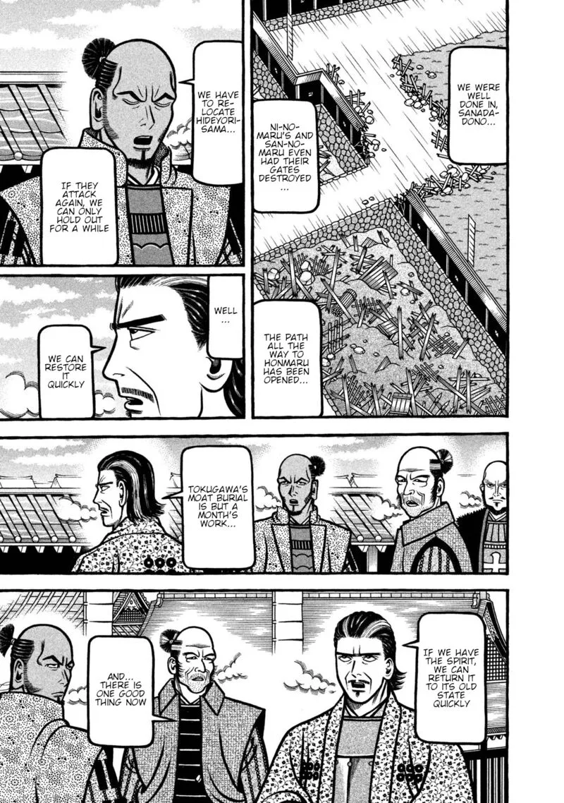 Hyougemono Chapter 238 page 7
