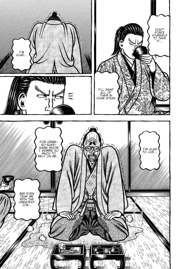 Hyougemono Chapter 238 page 19