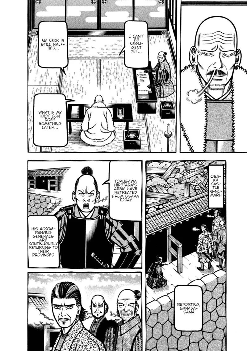 Hyougemono Chapter 238 page 6