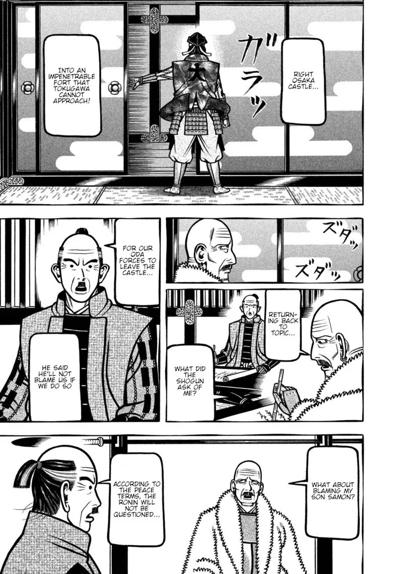 Hyougemono Chapter 238 page 5