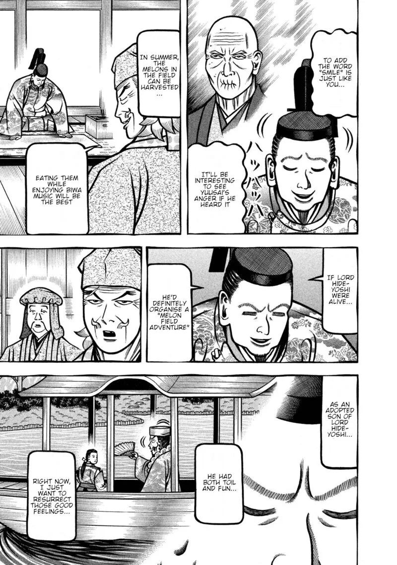 Hyougemono Chapter 238 page 13