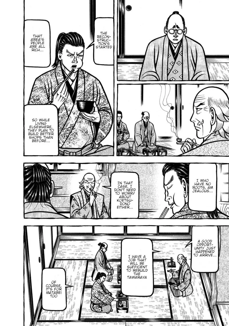 Hyougemono Chapter 238 page 16