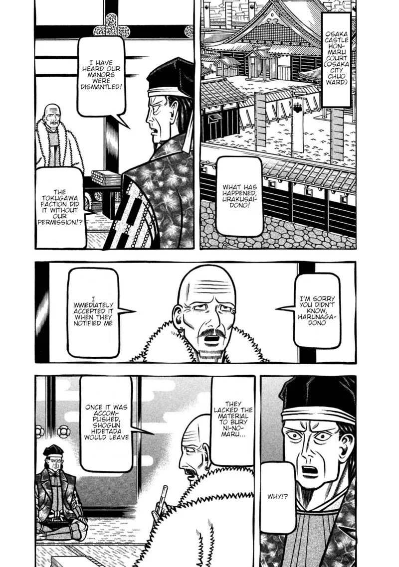 Hyougemono Chapter 238 page 3