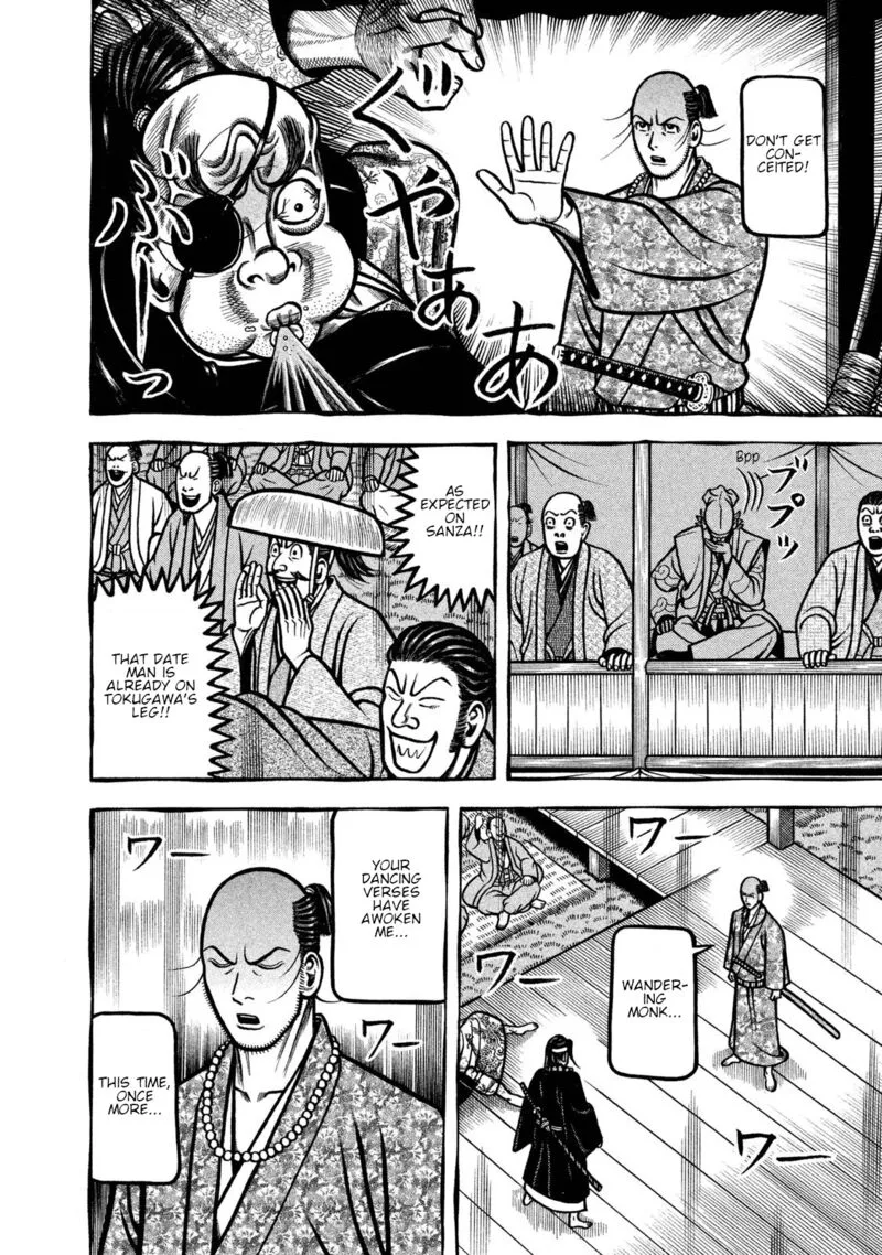 Hyougemono Chapter 239 page 4