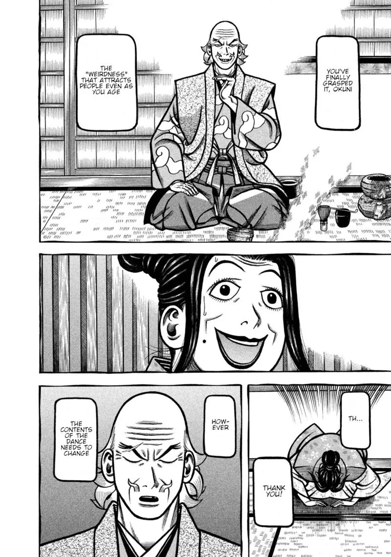 Hyougemono Chapter 239 page 12