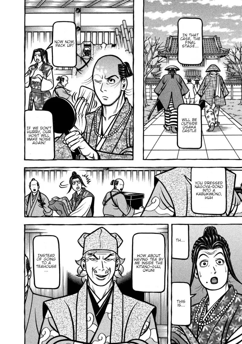 Hyougemono Chapter 239 page 8