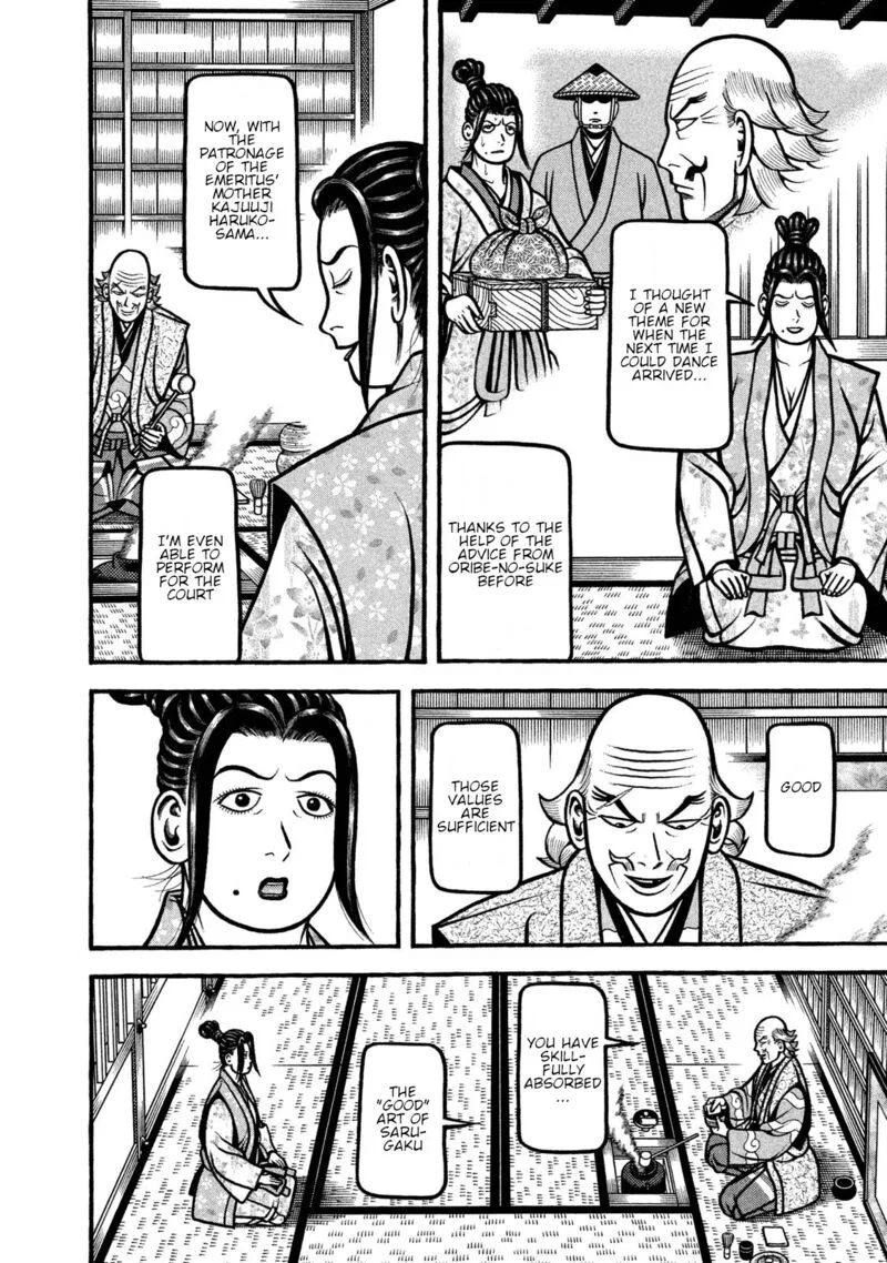 Hyougemono Chapter 239 page 10