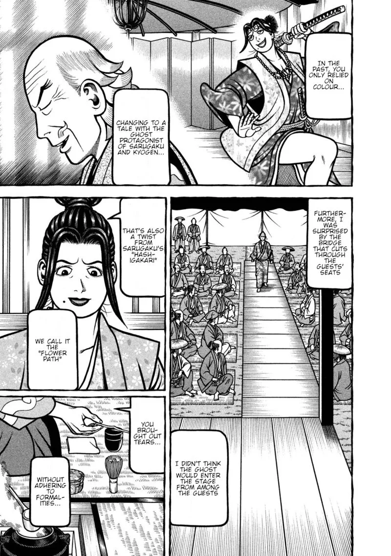 Hyougemono Chapter 239 page 11