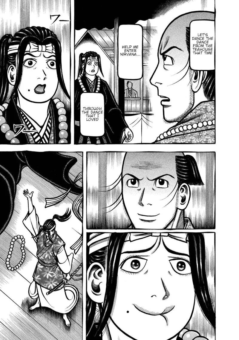 Hyougemono Chapter 239 page 5