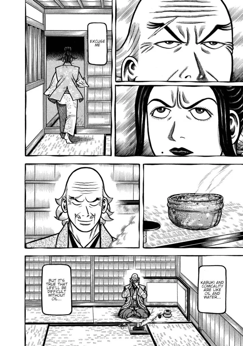 Hyougemono Chapter 239 page 16
