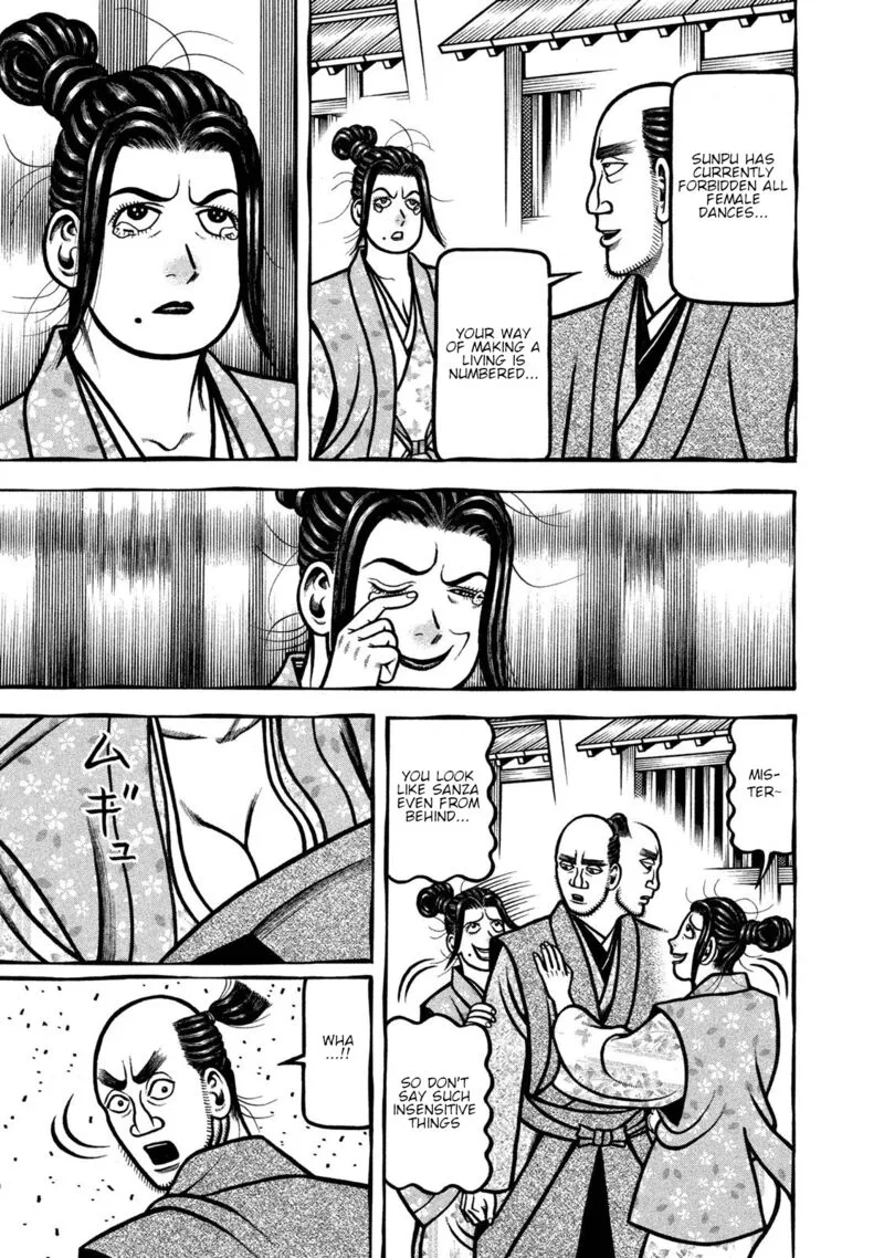 Hyougemono Chapter 239 page 19
