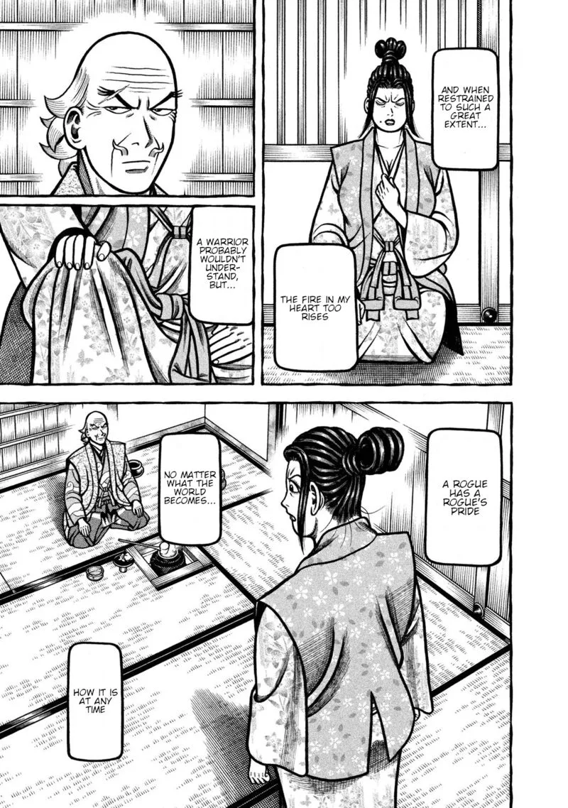 Hyougemono Chapter 239 page 15