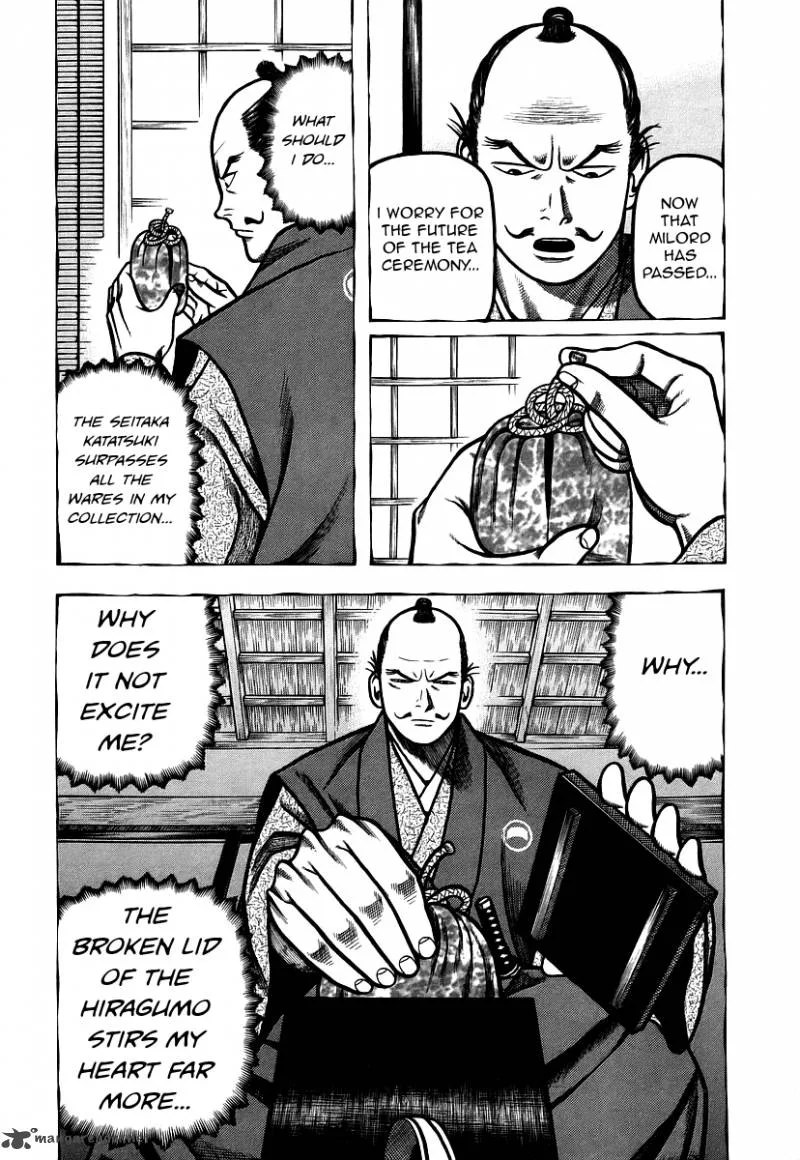 Hyougemono Chapter 24 page 4