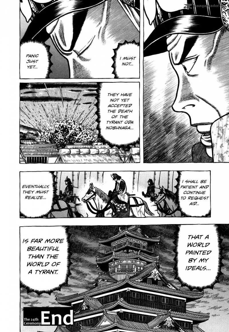 Hyougemono Chapter 24 page 20