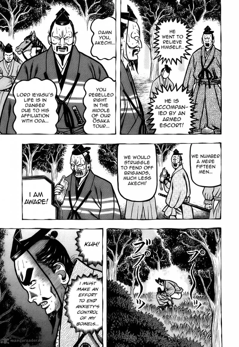 Hyougemono Chapter 24 page 9