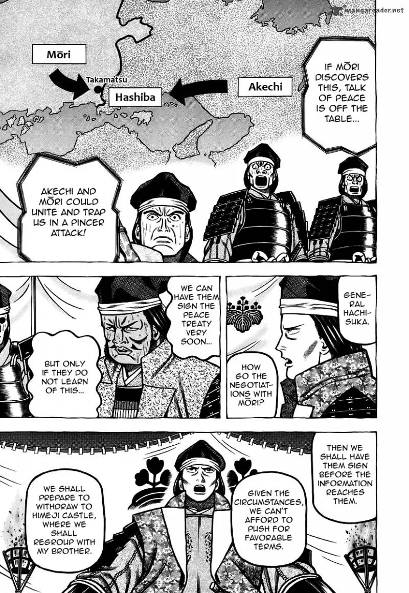 Hyougemono Chapter 24 page 15