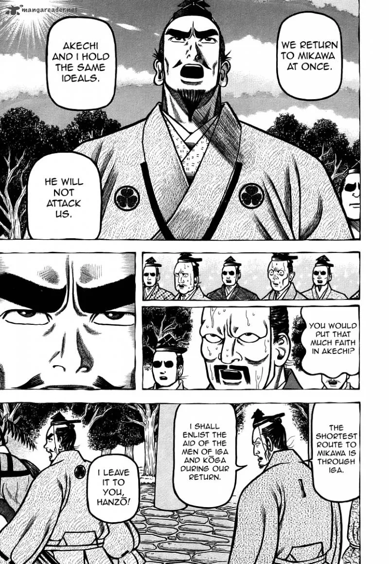 Hyougemono Chapter 24 page 11