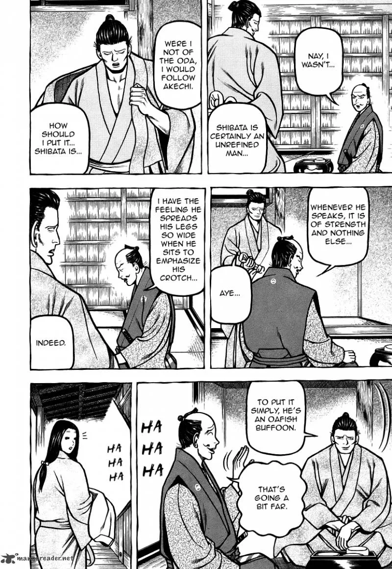Hyougemono Chapter 24 page 6