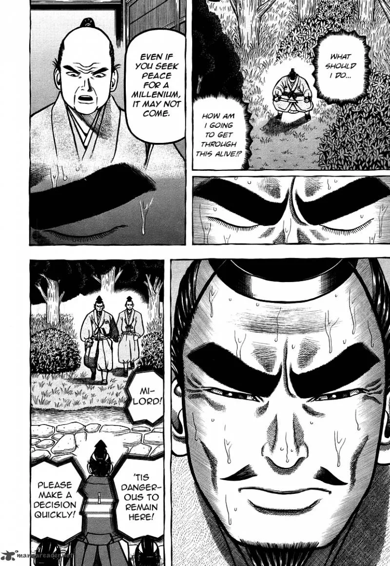Hyougemono Chapter 24 page 10