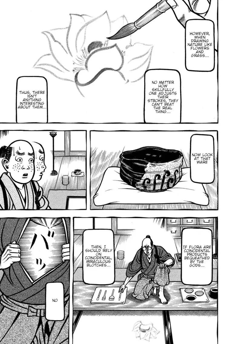Hyougemono Chapter 240 page 13