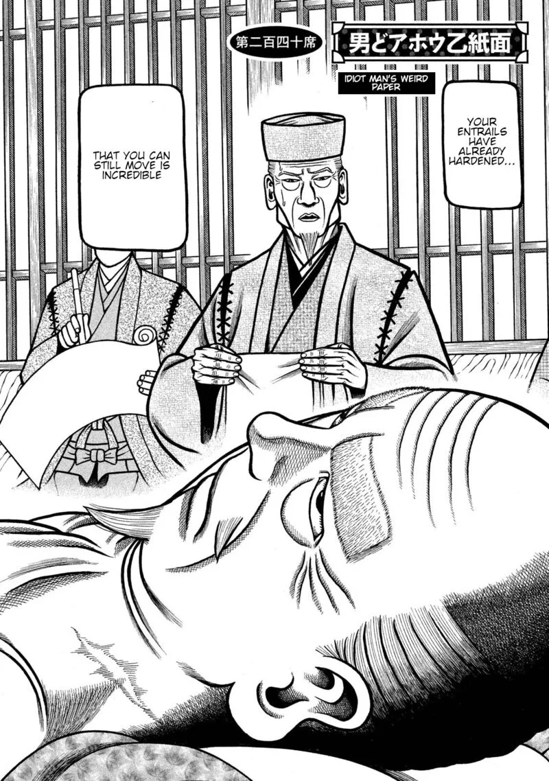 Hyougemono Chapter 240 page 2