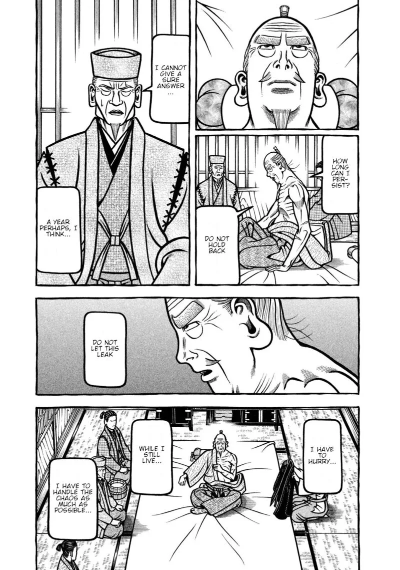 Hyougemono Chapter 240 page 3