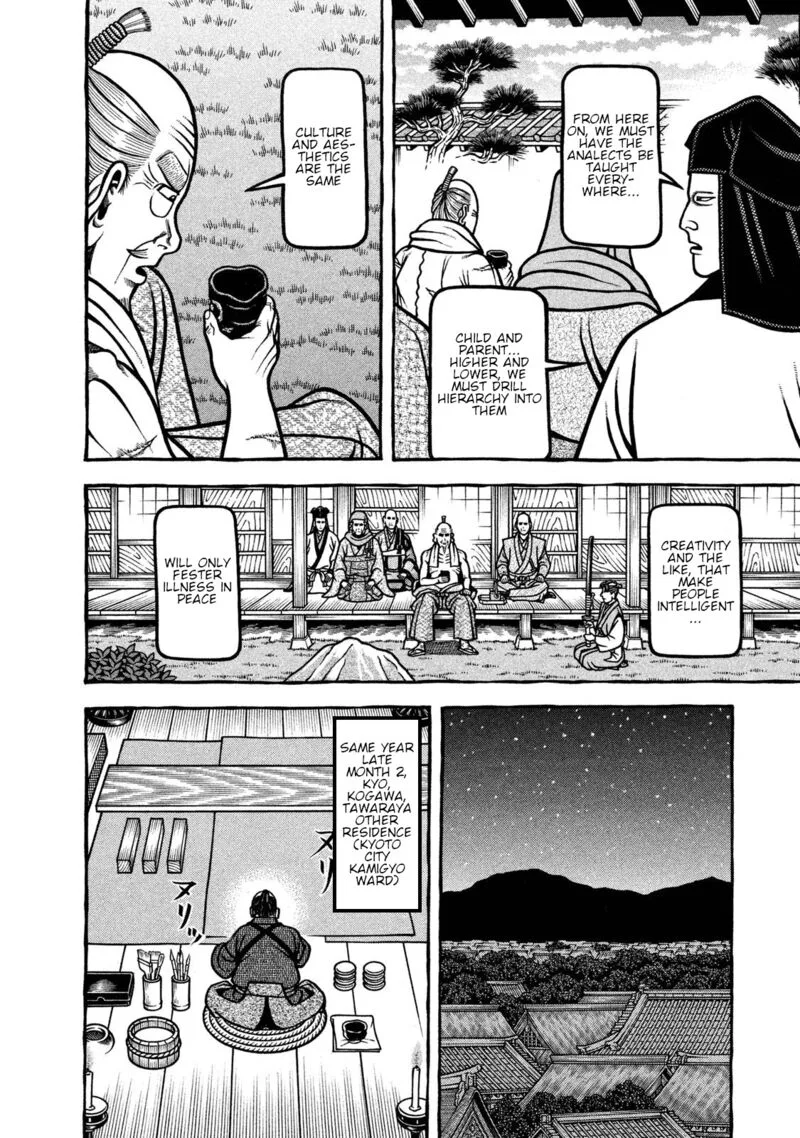Hyougemono Chapter 240 page 10